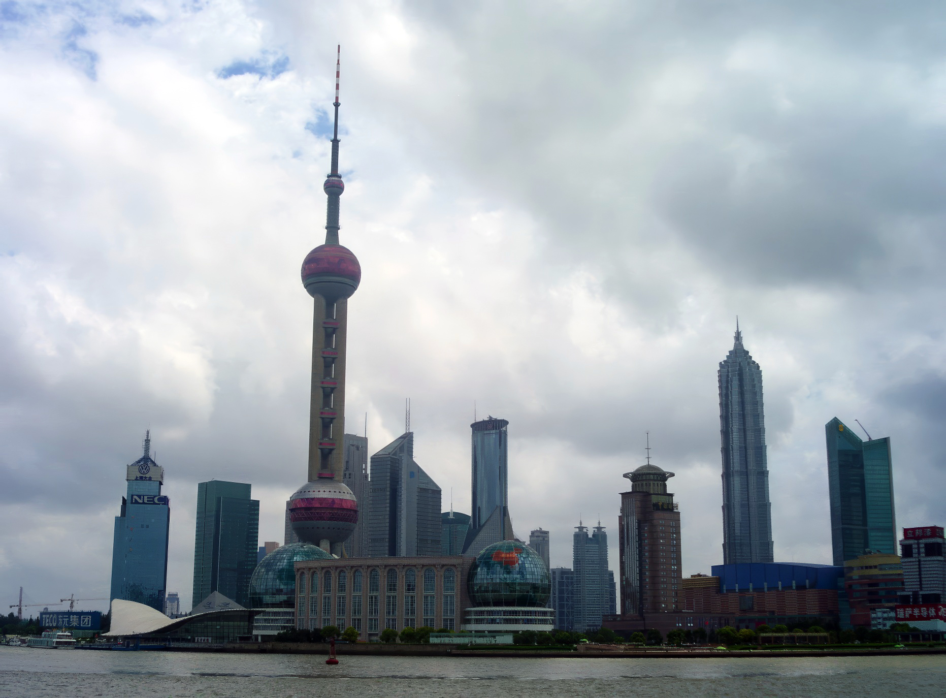 Waterfront in Shanghai, China. Many skyscrapers